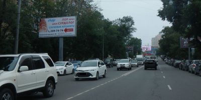 нажмите чтобы открыть в полном размере